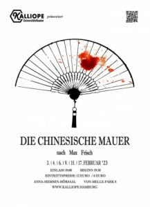 Kalliope Universitätstheater e. V.: Die Chinesische Mauer nach Max Frisch @ Anna-Siemsen-Hörsaal der Universität Hamburg